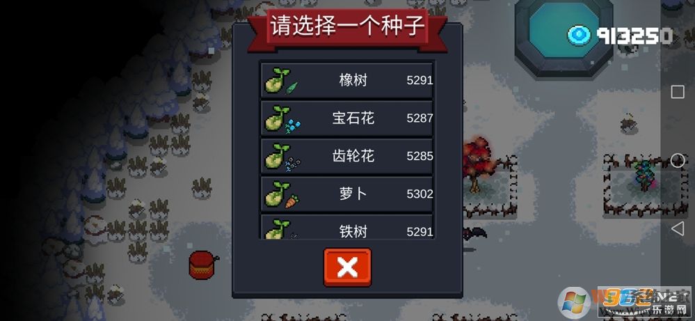 Ԫ����ʿ�����ƽ��