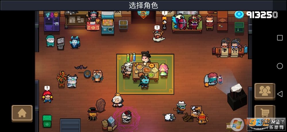 Ԫ����ʿ�����ƽ��