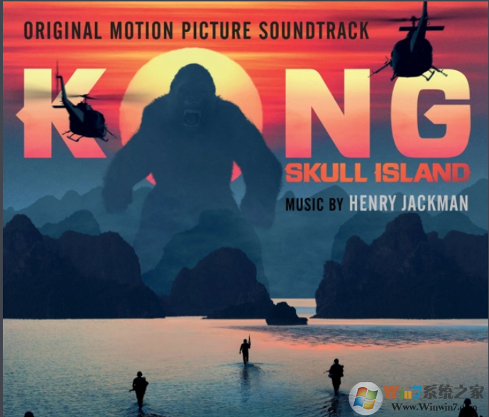 金刚:骷髅岛资源下载