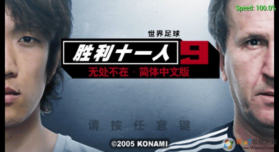 ʵ������9������|ʵ������9���������ⰲװ��