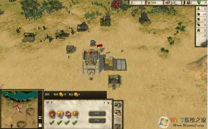 Ҫ��ʮ�־�����2���İ�����|Ҫ��2ʮ�־����������ⰲװ��ɫ��