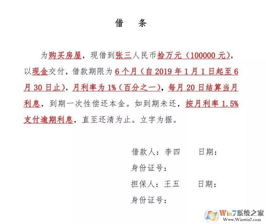 ������д����|����������ʽ����