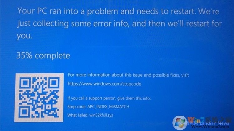 只要使用打印机就会蓝屏死机!微软紧急撤回Win10补丁