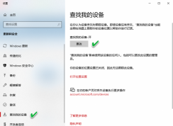 Win10Զ�������̳�|Զ��ע������Win10ϵͳ����