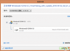��ô��Win10ϵͳת�Ƶ��������Ի�������������ʹ�ã�