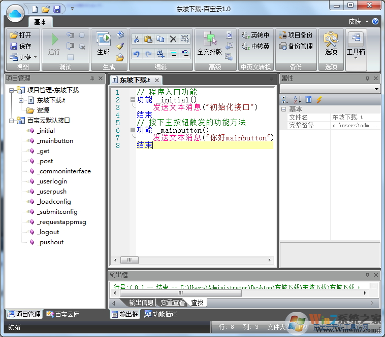 �ٱ�������_�ٱ���������֤ƽ̨�ƽ��
