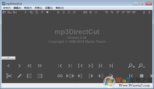 MP3�и���(Mp3DirectCut)V3.6��������ɫ��