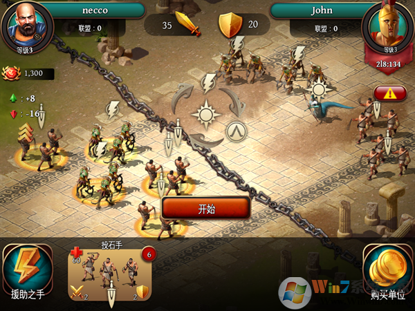 ˹�ʹ�ս������|˹�ʹ�ս������ ��׿��