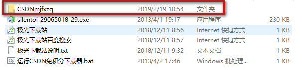 CSDN���������|CSDN����������� v2023���°�