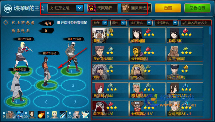 ��Ӱ����ģ��������|��Ӱ����ol����ģ���� v1.0�ٷ���