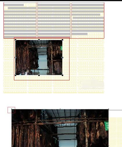 win10方正飞腾 方正飞腾排版