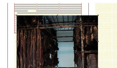 win10方正飞腾 方正飞腾排版