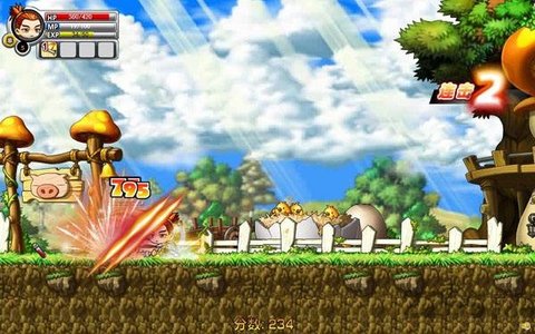 ð����֮����������԰�����|ð����֮���������޵�������