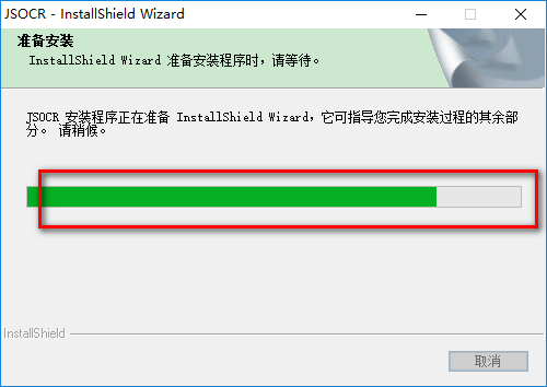 超强orc识别excel软件 超强orc识别软件