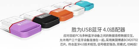 ʤΪ������������������|ʤΪUDC-324��������������