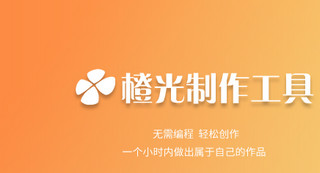 �ȹ��������߹ٷ�����|�ȹ�������Ϸ�������� v1.1��ʽ��