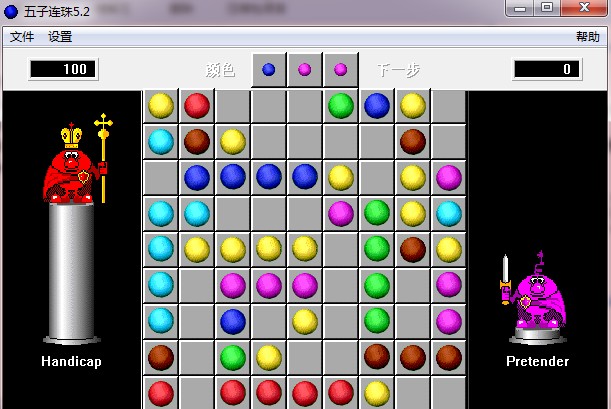 ����������Ϸ���԰�����|����������Ϸ V5.2 ������