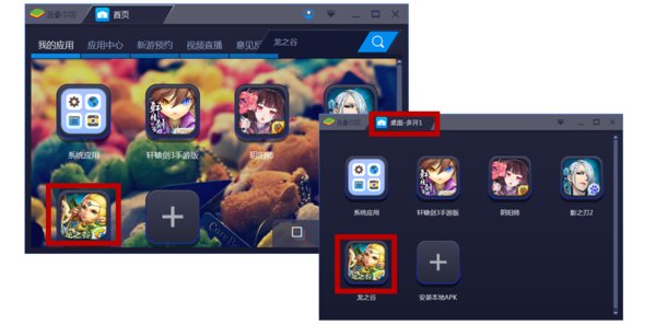 2_600x400.jpg 9_副本.png