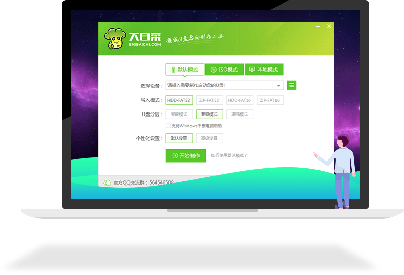 ��ײ�U��������������(���̳�)