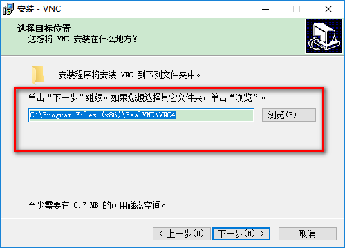 vnc4.0������