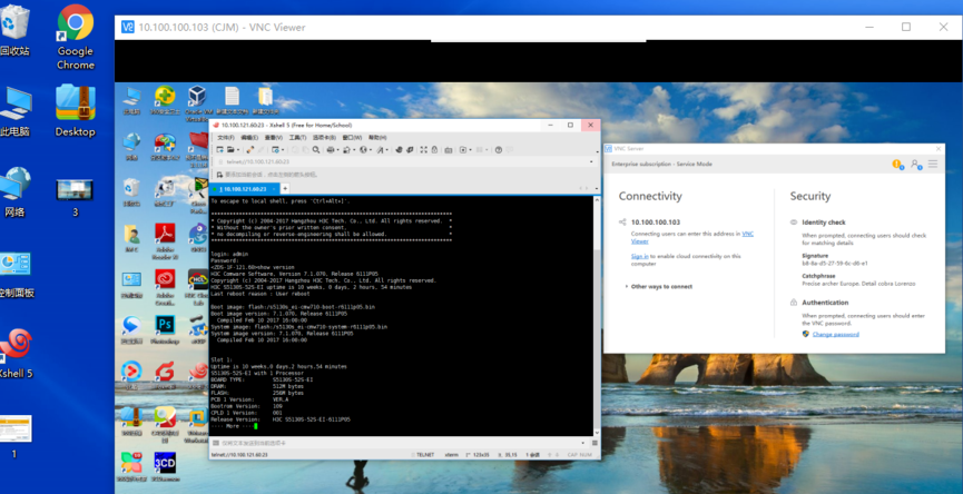vnc4.0������
