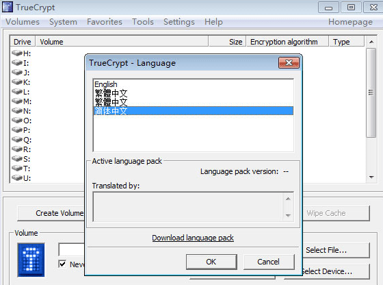 truecrypt win10版 truecrypt中文版
