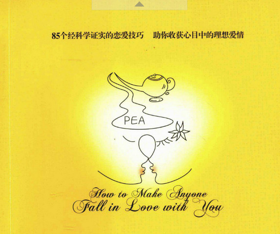 ������㰮���˰�����(85����������)PDF���Ӱ�