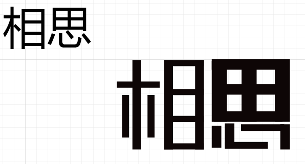 ΢���ź��������� Win10���°�