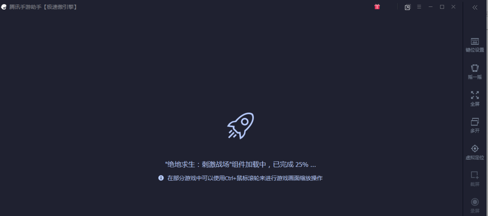 ���������̼�ս��pc��