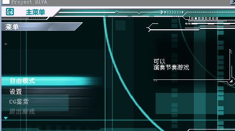 ����δ���輧�ƻ����԰�����|����δ���輧�ƻ� PC���İ�