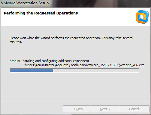 vmware8汉化版 vmware8安装包
