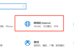 �����������VIP���ֵķ���(2021.4�ײ���Ч)