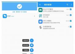 ����������ô��?�������ִ򿪽̳�