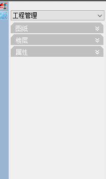 天正建筑2013 64位 天正建筑2013安装包