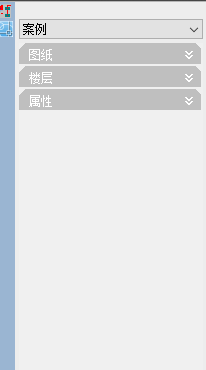 天正建筑2013 64位 天正建筑2013安装包