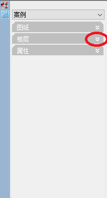 天正建筑2013 64位 天正建筑2013安装包
