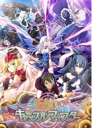 ���ȫCG�浵����|��ᤤ����å���ޥ������`CG�� ������