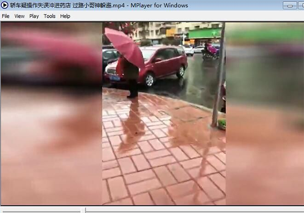 mplayerx���԰�