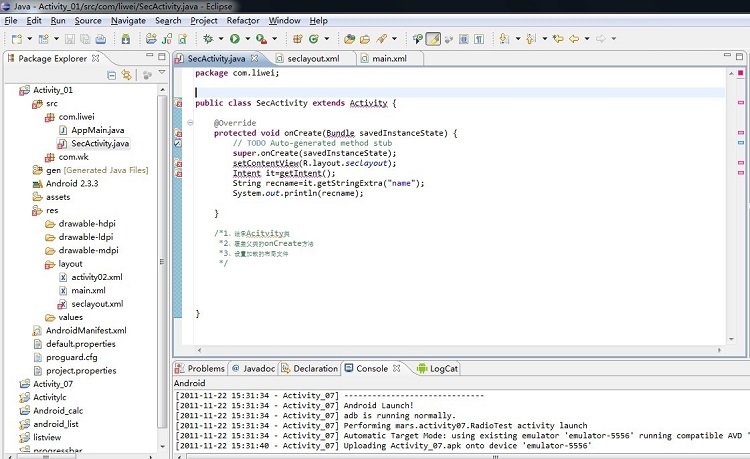 Eclipse���������� V4.8.0 32/64λ �ٷ����İ�