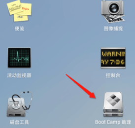 bootcamp驱动 win7 win7bootcamp