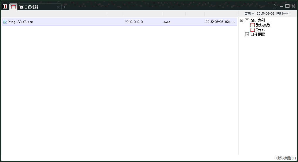 �й��˵��ⰲװ������ V1.7 ��ɫ��