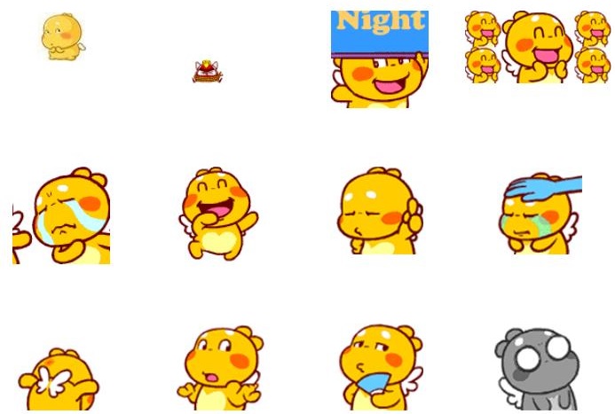 ��������������|�����ȫ��QQ����� ��̬��