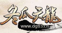 ������������ V3.56������