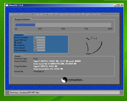 一键工作室安装包 一键工作室官方版