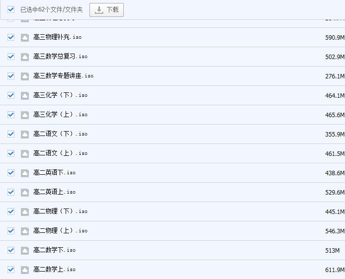 ���н̲�ȫ�⹤��������ٶ����� ���Ӱ�