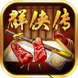 ����Ⱥ����(����Ԫ��)