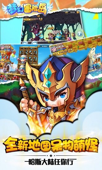 �λ�ð�յ��ƽ��