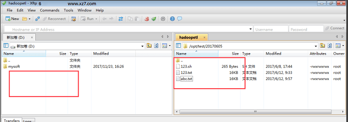 xftp 6中文版 xftp 6官方版