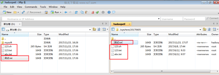 xftp 6中文版 xftp 6官方版