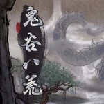 ���Ȱ˻������浵����|���Ȱ˻�ȫ�ɾ������浵 ������